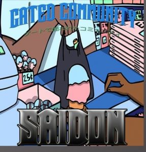SaiDON Presents The Corner Store- Free EPs For New Artists